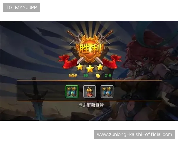 尊龙集团官网登录入口详细指南帮助玩家顺利进入游戏账号